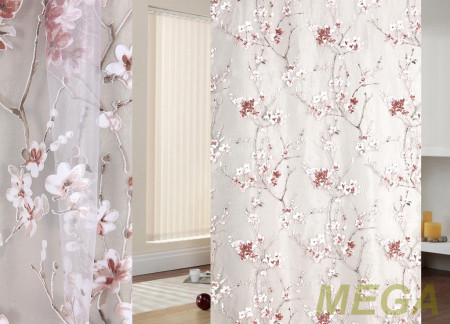 Деворе Органза в Нальчике