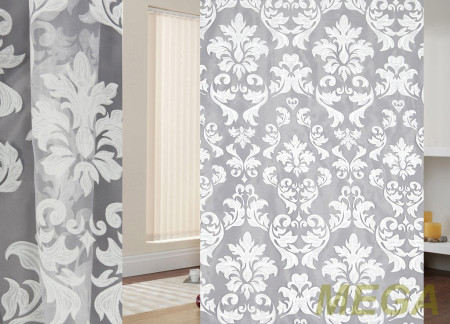 Деворе Органза в Нальчике