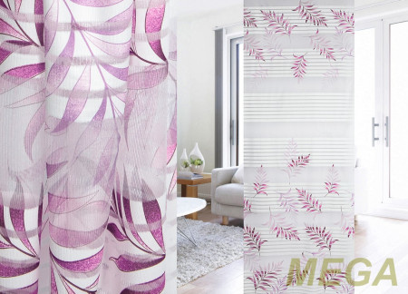 Фэнтези Сетка в Нальчике