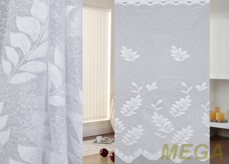 Тюль 16 в Нальчике