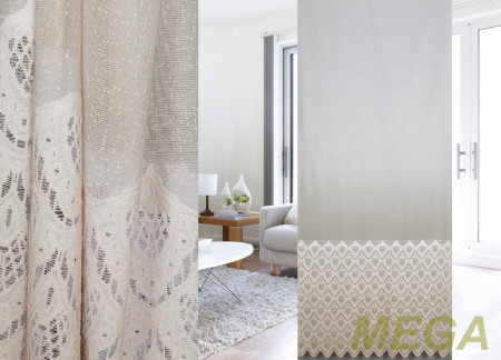 Печать Тюль в Нальчике