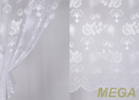 Тюль 18 в Нальчике