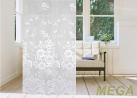 Тюль 18 в Нальчике