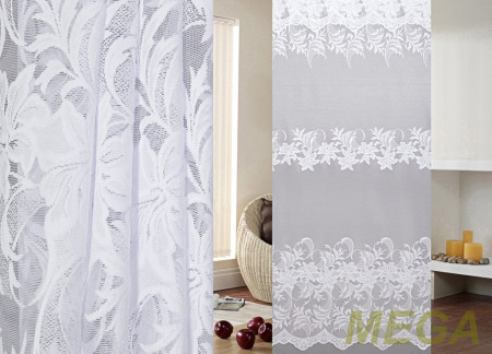 Тюль 18 в Нальчике