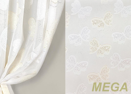 Фэнтези Полуорганза в Нальчике