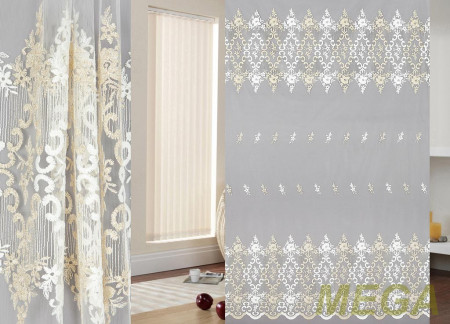 Вышивка Сетка в Нальчике