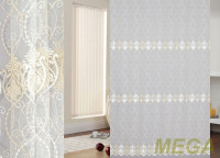 Вышивка Сетка в Нальчике