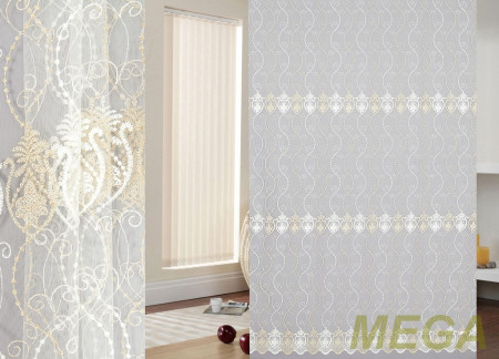 Вышивка Сетка в Нальчике