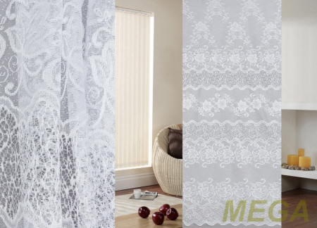 Тюль 14 в Нальчике