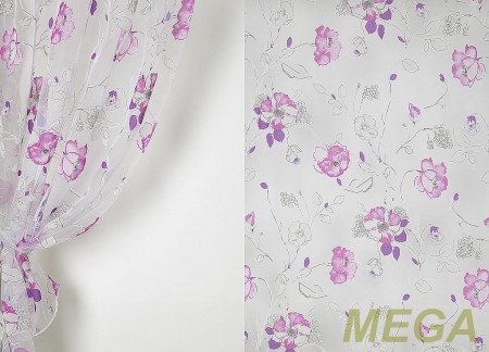 Деворе Органза в Нальчике