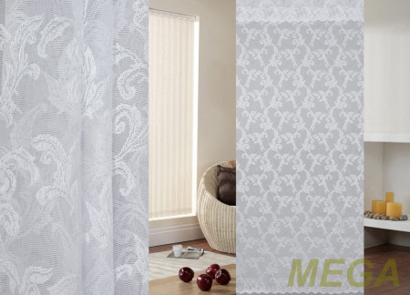 Тюль 16 в Нальчике