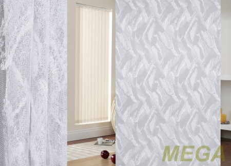 Жаккард Сетка в Нальчике