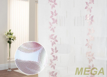 Фэнтези Полуорганза в Нальчике