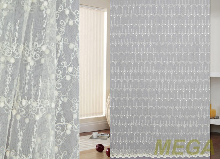 Вышивка Сетка в Нальчике