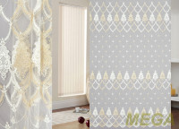 Вышивка Сетка в Нальчике