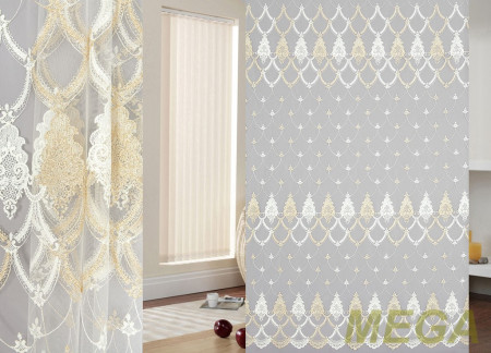 Вышивка Сетка в Нальчике