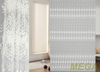 Вышивка Сетка в Нальчике