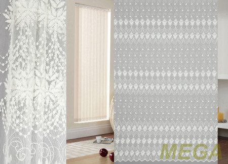 Вышивка Сетка в Нальчике