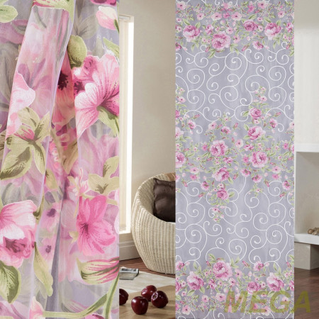 Деворе Органза в Нальчике