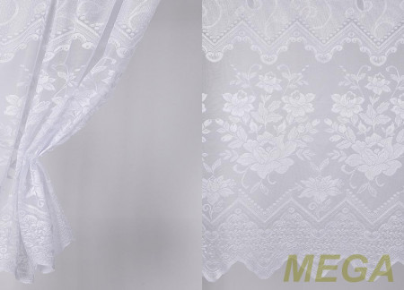 Тюль 16 в Нальчике