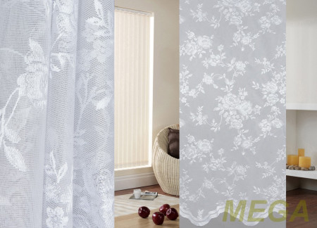 Тюль 16 в Нальчике