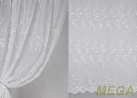 Вышивка в Нальчике