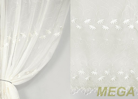 Вышивка в Нальчике