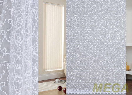 Вышивка Сетка в Нальчике