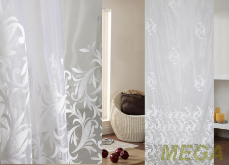 Деворе Органза в Нальчике