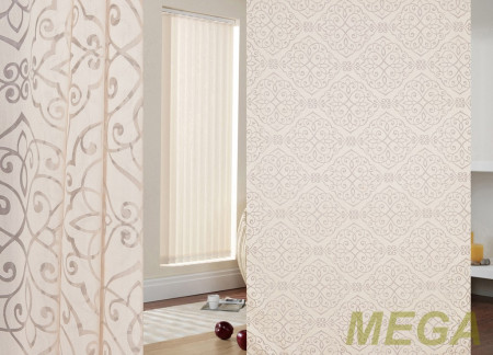 Деворе Органза в Нальчике