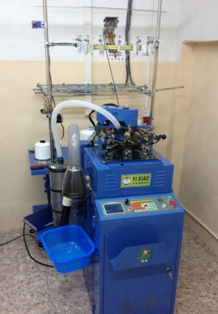 Носочное оборудование в Нальчике