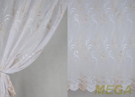 Вышивка в Нальчике