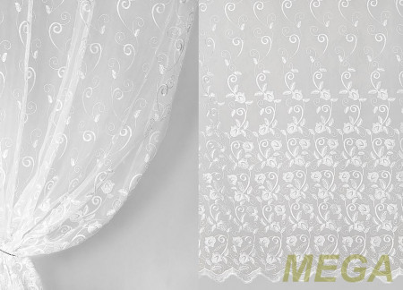 Вышивка Органза в Нальчике