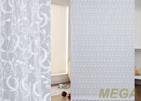 Вышивка Сетка в Нальчике