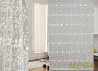 Вышивка Сетка в Нальчике