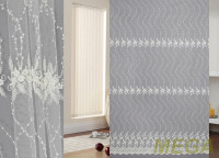 Вышивка Сетка в Нальчике