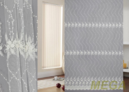 Вышивка Сетка в Нальчике