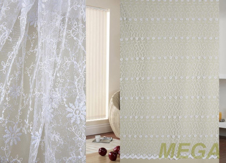 Вышивка Сетка в Нальчике