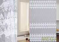 Вышивка Сетка в Нальчике