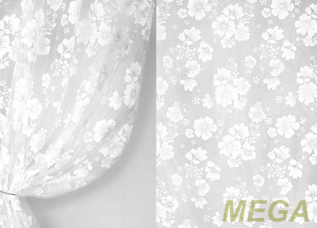 Деворе Органза в Нальчике