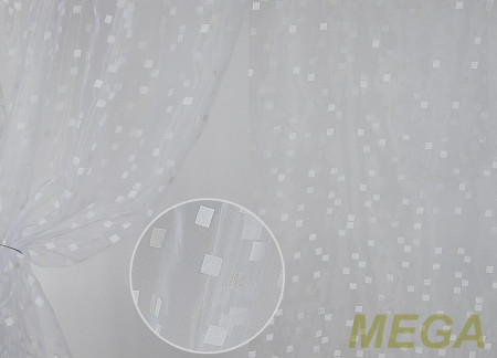 Деворе Органза в Нальчике