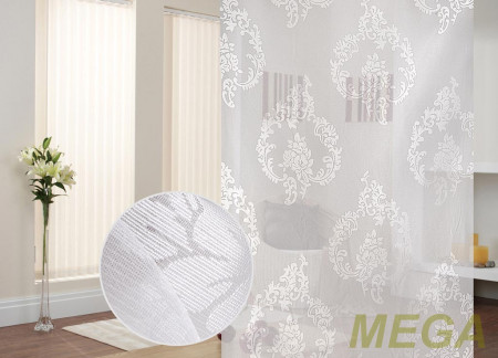 Деворе Органза в Нальчике