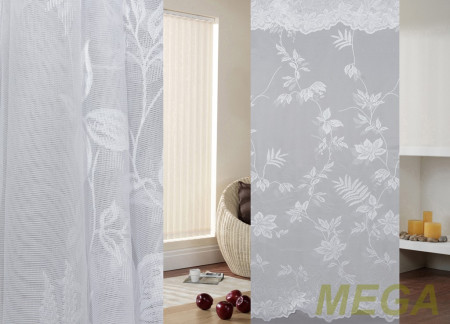 Тюль 16 в Нальчике