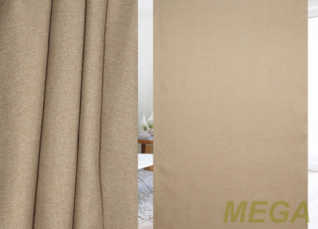 Однотон Лен в Нальчике