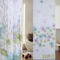 Печать Тюль в Нальчике