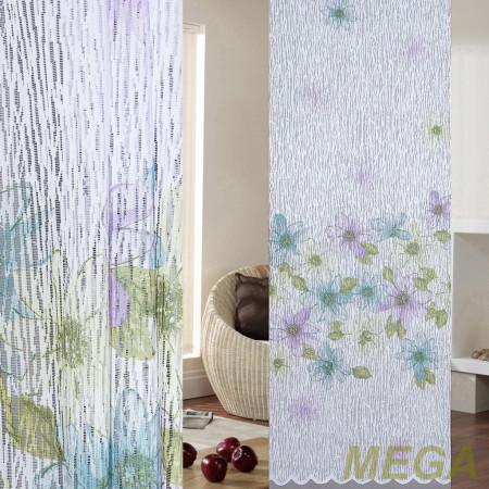 Печать Тюль в Нальчике