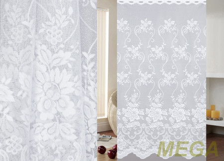 Тюль 18 в Нальчике