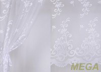 Тюль 18 в Нальчике