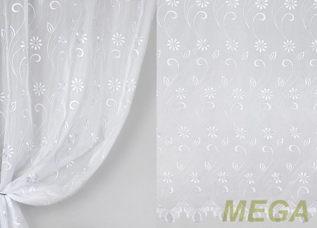 Вышивка в Нальчике