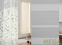 Вышивка Сетка в Нальчике